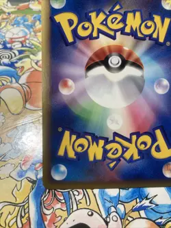 Mantine 032/088 Split Earth 2002 e Series 1 Edition Japanese Pokemon Card - Image 5