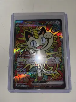 Meowth ex SAR 114/080 M3 Nihil Zero - Pokemon Card Japanese MEGA - Image 1