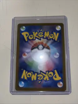Meowth ex SAR 114/080 M3 Nihil Zero - Pokemon Card Japanese MEGA - Image 2
