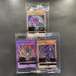 NEW 3 card Dark Magician 711C-JP001 711C-JP003 711D-JP003 Ultra Parallel 2380 - Image 1