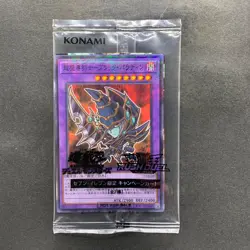 NEW 3 card Dark Magician 711C-JP001 711C-JP003 711D-JP003 Ultra Parallel 2380 - Image 4