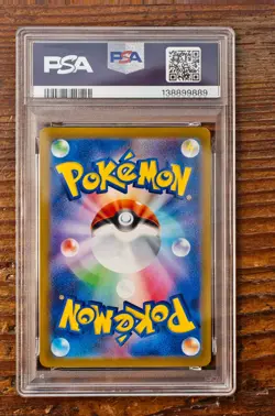 PSA 10 Charizard VSTAR SAR 212/172 S12A VSTAR Universe Pokemon Card Game 2022 - Image 2