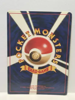 Lt Surges Raichu #026 Gym Holo Japanese - Pokemon TCG Vintage Card 1996 - Image 2