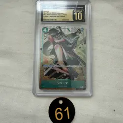 CGC 10 PRISTINE Ryuma P-072 One Piece card Promo P Best Selection Vol. 3 61 - Image 1