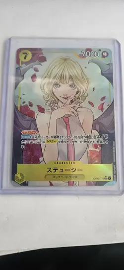 Stussy Alt Art OP13-110 SR Carrying on His Will ONE PIECE Card Game Japanese NM - Image 1