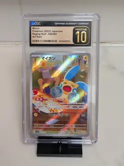 CGC PRISTINE 10 Minun 066/062 AR Art Rare 2023 Raging Surf sv3a Pokemon Card - Image 1