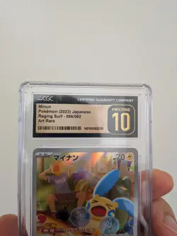 CGC PRISTINE 10 Minun 066/062 AR Art Rare 2023 Raging Surf sv3a Pokemon Card - Image 5