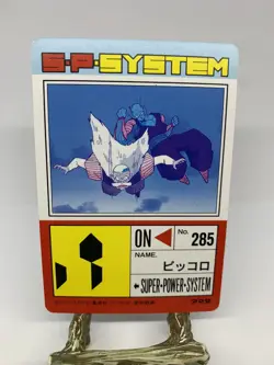 Dragon Ball Z #747 Piccolo Dr. Gero Part 17 Amada Carddass PP Card - Image 2