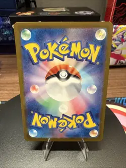 Abra (Master Ball Pattern) Common SV2a: Pokemon Card 151 063/165 NM - Image 2