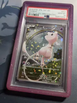 Pokemon Japanese Holo Full Art Mew 017/036 PSA 10 GEM MINT CP5 Dream Shine - Image 2