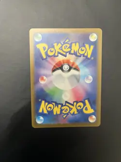 Mela 087/066 Sv4k: Ancient Roar Super Rare Full Art Holo Japanese Pokemon TCG - Image 2