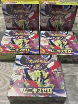 Pokemon TCG Japanese M3 Booster box sealed - Image 2