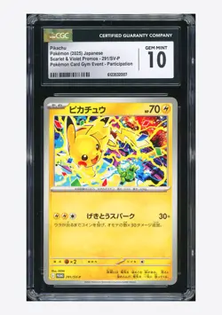 Pokemon CGC 10 GEM MINT Pikachu Promo 2025 291/SV-P GYM Event Japanese - Image 1
