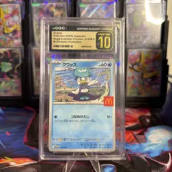 Quaxly - 019/M-P CGC 10 Japanese Mcdonalds Promo Pokemon - PRISTINE - Image 1