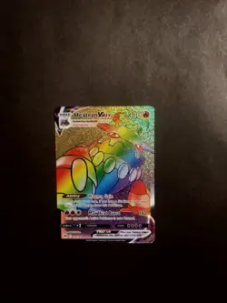 Pokemon TCG - Heatran VMAX 191/189 - Rainbow Secret Rare - Astral Radiance *NM - Image 1