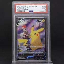 PSA 9 Pikachu V 222/184 CSR VMAX Climax Japanese Full Art Graded Pokemon TCG - Image 1