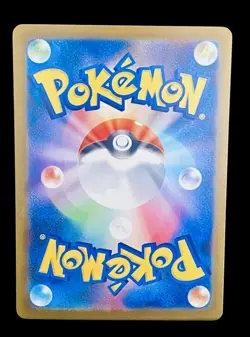 Pokemon Mega Charizard X Ex #013/080 Japanese Inferno X! (Read Description) 🔥 - Image 3