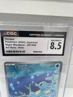 Pokemon Horsea 067/064 Sv6a Night Wanderer Art Rare Holo CGC 8.5 Japanese - Image 2