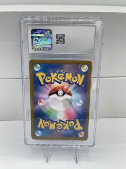 Pokemon Horsea 067/064 Sv6a Night Wanderer Art Rare Holo CGC 8.5 Japanese - Image 3
