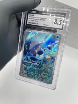 Pokemon Horsea 067/064 Sv6a Night Wanderer Art Rare Holo CGC 8.5 Japanese - Image 4