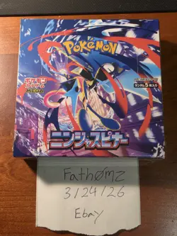 Pokemon Ninja Spinner M4 Booster Box Greninja Japanese Factory Sealed 2026 New - Image 1