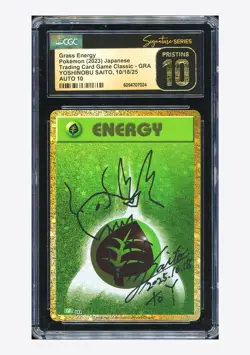 Pokemon CGC 10 PRISTINE AUTO 10 Grass Energy Yoshinobu Saito 2023 #GRA CLF JPN - Image 1
