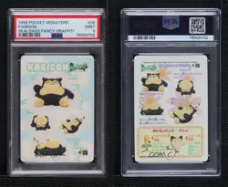 Snorlax Bandai Pocket Monsters Sealdass Fancy Graffiti Stickers Series 1 PSA 9 - Image 3