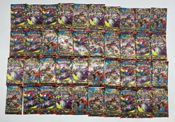 Lot of (40) Pokemon TCG Mega Evolution Booster Packs SEALED Auction #1 - Image 1