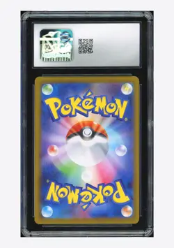 Pokemon CGC 9 Mightyena Holo 2025 753/742 Start Deck Japanese - Image 2