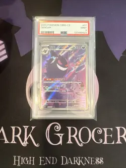 2025 POKEMON SIMPLIFIED CHINESE CBB3C GEM PACK VOL 3 #07 GENGAR PSA 9 - Image 1