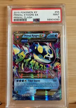 2015 Pokemon XY Primal Clash Primal Kyogre EX 55/160 PSA 9 MINT Graded Holo Rare - Image 1