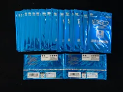 2025 Pokemon TCG CHS Sword & Shield Gym Promo Pack 6 Sealed Packs Lot*30 #8 YV34 - Image 2