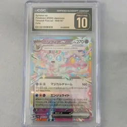 Pokemon Sylveon ex Holo Terastal Fest ex CGC Pristine 10 069/187 Japanese HP 270 - Image 1