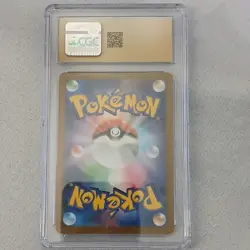 Pokemon Sylveon ex Holo Terastal Fest ex CGC Pristine 10 069/187 Japanese HP 270 - Image 2