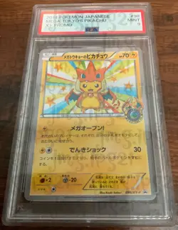 2014 Japanese Mega Tokyo's Pikachu (Poncho) 098/XY-P Pokemon Center Promo PSA 9 - Image 1