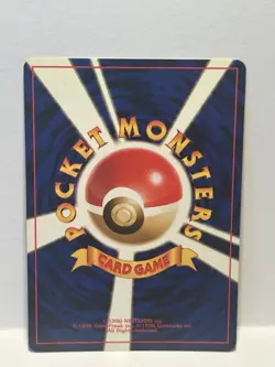 1996 POCKET MONSTERS Blaine’s Arcanine Challenge/Darkness Holo (Japanese)059 - Image 2