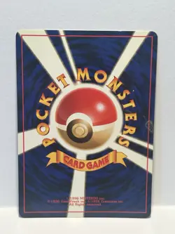 Pokemon Pocket Monster Japanese 1996 Giovanni Trainer Gym Challenge Rare Holo - Image 2