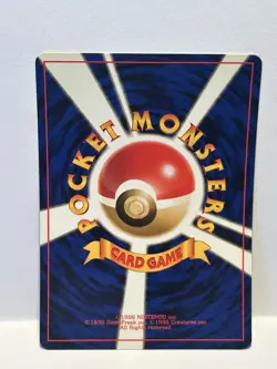 1996 Japanese Pocket Monsters Pokemon #68 Machamp Holo Variation RARE - Image 2