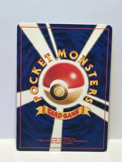 Pokemon-Pocket Monster Japanese Blaine's Growlithe No. 058 Gym Challenge - Image 2