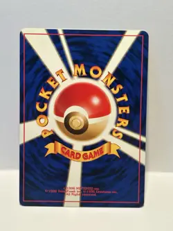 Japanese Sabrina's Psychic Control - Gym Challenge - Pocket Monsters - Image 2