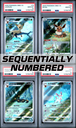 PSA 10 Pokemon Umbreon Sylveon Leafeon Eevee Chinese AR Exclusive SEQUENTIAL - Image 1