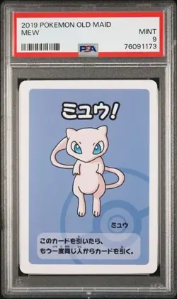 PSA 9 2019 Pokemon Old Maid Mew GEM MINT #1 A-9 - Image 1