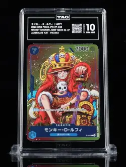 One Piece Monkey D Luffy P-043 Promo Weekly Shonen Jump Japanese Edition Tag 10 - Image 1