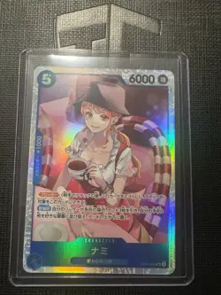 - [ ] One Piece TCG: Nami - OP11-054 (Japanese) (SR) - Image 1