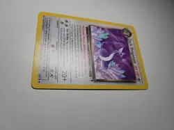 Pokemon Dark Dragonair 38/110 Legendary Collection 2002 MINT - Image 5