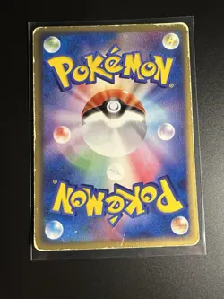 Murkrow 015/PCG-P Meiji Chocolate Promo Japanese Pokemon Card Heavy Play - Image 2