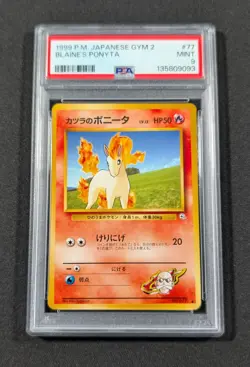 Pokemon Card Japanese Blaine's Ponyta No. 077 PSA 9 MINT Gym Series 2 - Image 1