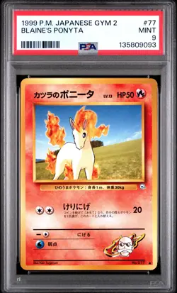 Pokemon Card Japanese Blaine's Ponyta No. 077 PSA 9 MINT Gym Series 2 - Image 3