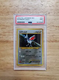 Pokemon PSA 9 MINT 1999 Skarymory Japanese Neo Discovery Holo Card - Image 1