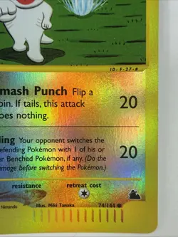 Pokemon TCG Machop Skyridge Reverse Holo 74/144 E Reader Vintage WotC Card MINT - Image 4